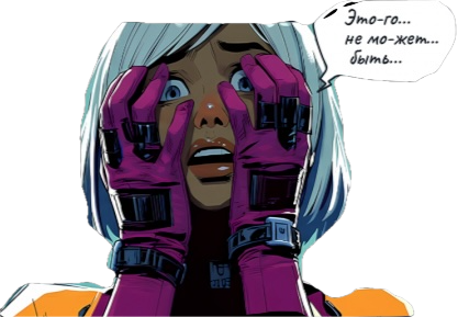 Нейрокомикс «Алиса в Зазеркалье 2049»: когда бренды говорят через ИИ