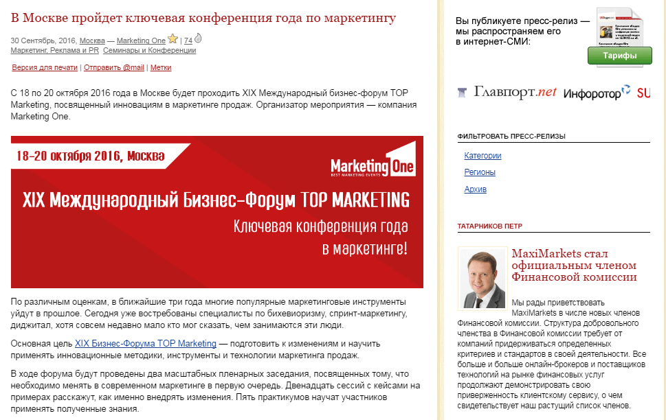vneshnie-ssylki5.png vneshnie-ssylki5.png