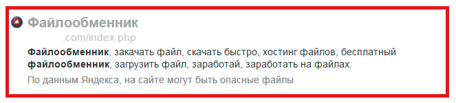ogranicheniya5.png ogranicheniya5.png